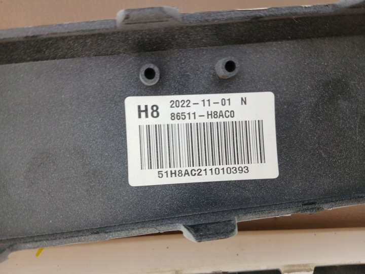 фото №15, Kia rio iv 4 рестайлинг 2021- бампер перед передний 86511-h8ac0