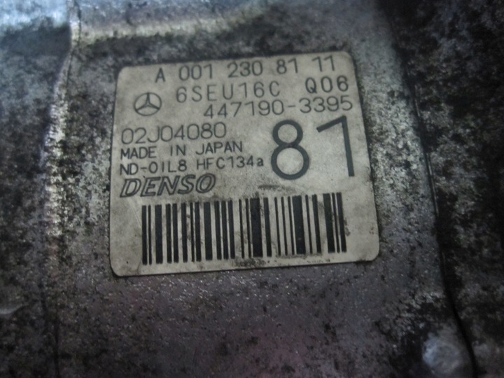 фото №6, Mercedes e 2.2 cdi 09r 170km a0012308111 6seu16c компресор кондиціонера