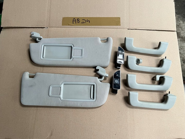 фото №1, Audi a8 d4 4h захист сонцезахисна сонцезахисний козирок комплект