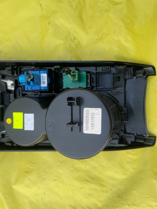 фото №9, Peugeot 208 ii gtline захист тунелю панель вибірник зміни коробки передач тримач 22r