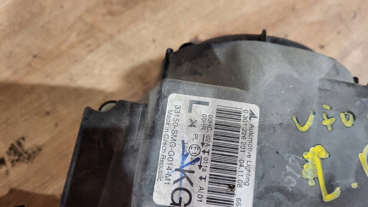 фото №6, Лампа левый перед honda civic viii 8 ufo hb 5d европа