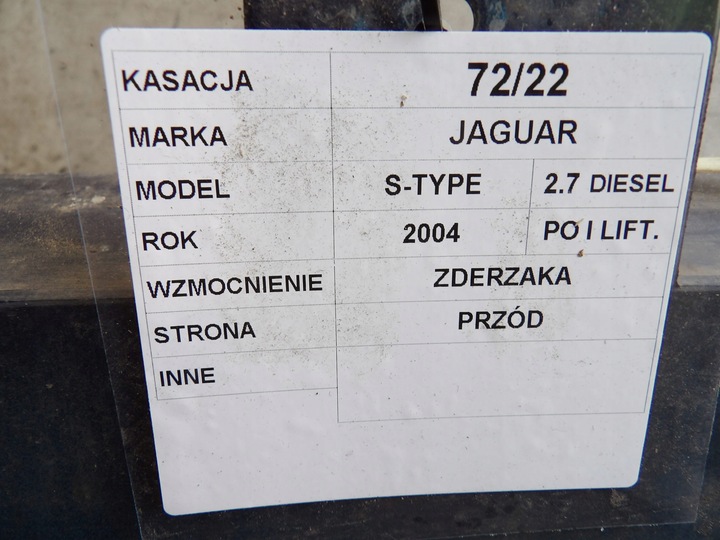 фото №6, Підсилювач бампера перед jaguar s-type рестайлінг 2,7d