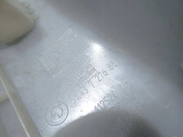 фото №8, Обшивка защита стойка a левая bmw f32 f36 7276887