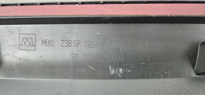 фото №9, Audi q7 4m 2018- задняя правая планка дверь 4m0853970b