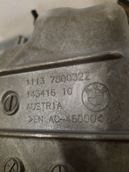 фото №8, Піддон масляна bmw n57d30a/b 1113 7800322