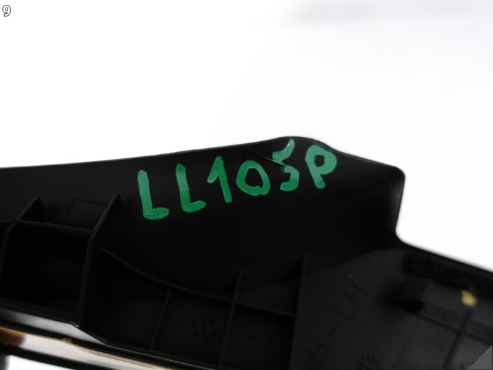 фото №10, Toyota auris ii e18 12-18 захист кутник підскло планка ліва перед