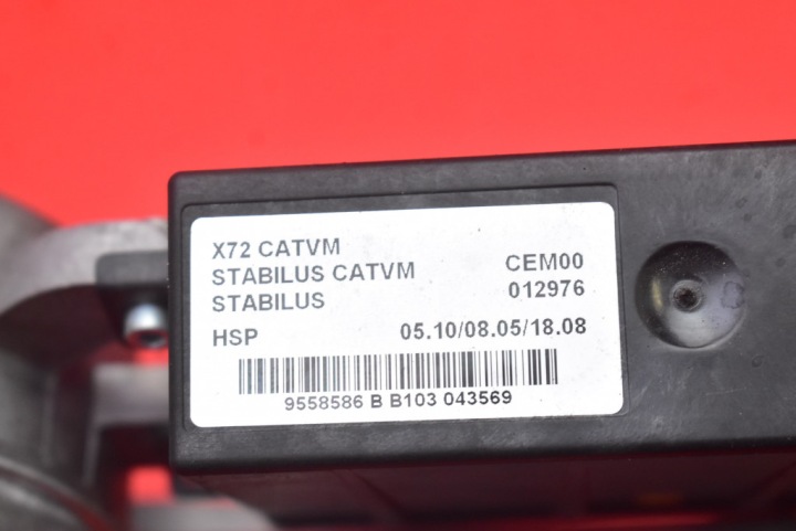 фото №9, Механизм открывания задней крышки 9687913180 citroen c5 ii x7 iii универсал