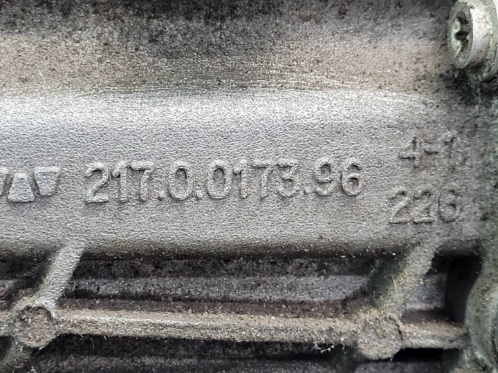 фото №10, Коробка передач механічна 7533818 bmw 1 e87 e83 2.0 b 143
