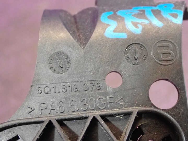 фото №5, Audi a2 99-05 моторчик нагревателя 6q1907511b 0132801204