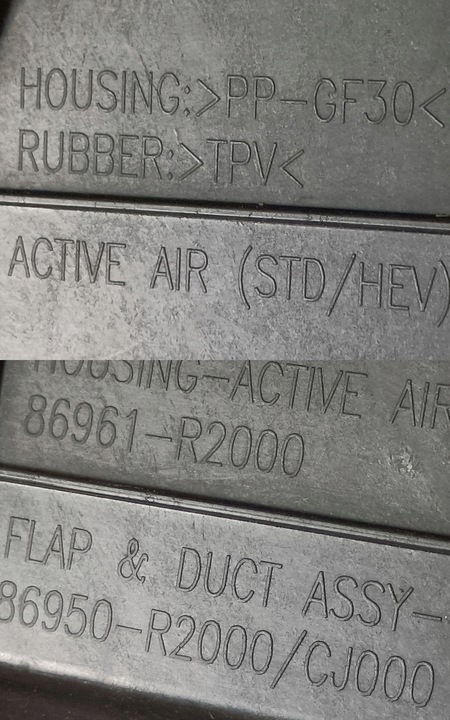 фото №10, Kia sportage v 20- жалюзи впуск руль воздуха 86961-r2000