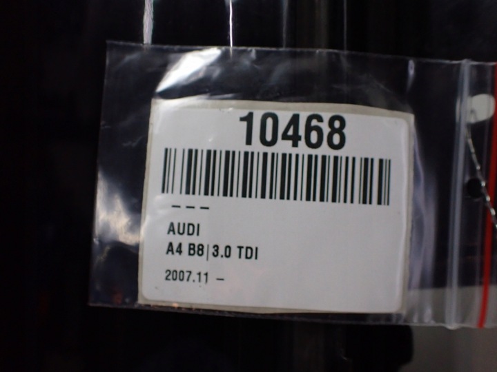 фото №16, Audi a4 b8 дверь правый зад , l8l8 ly9b