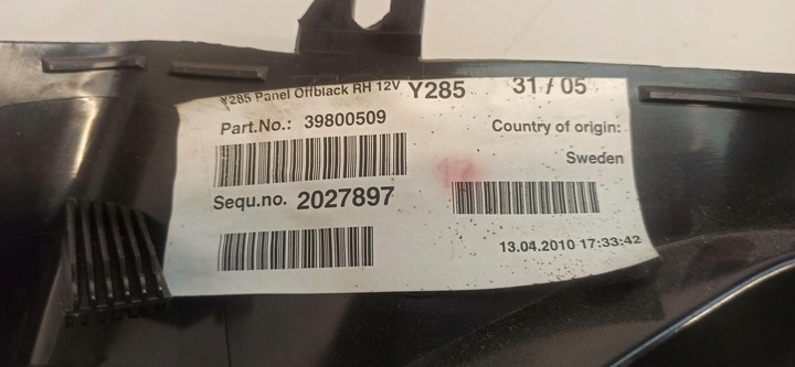 фото №8, Volvo xc70 v70 боковина багажника праві 39800509