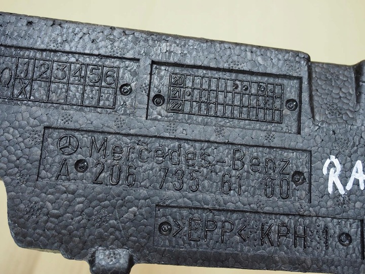 фото №9, Mercedes w206 абсорбер пенополистирол a2067356100