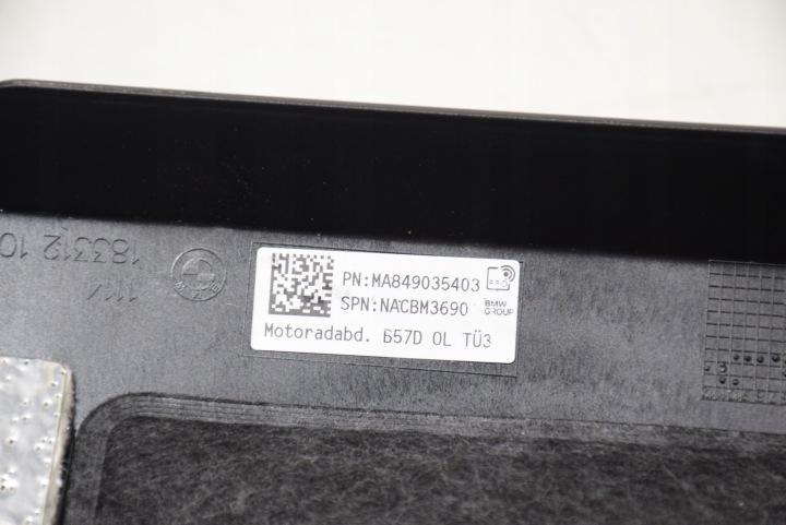 фото №9, Bmw x5 g05 x6 g06 g60 g61 g70 g45 b57 защита декоративная двигателя верхняя