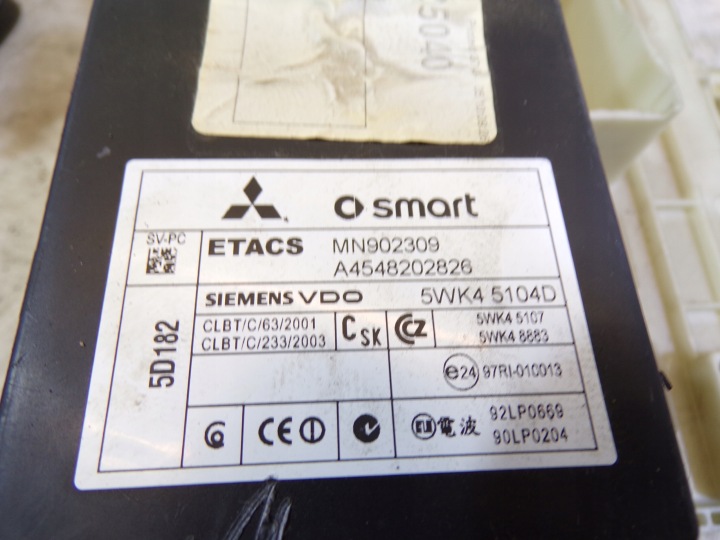 фото №8, Комплект стартовий smart forfour 1.1b a1341501779