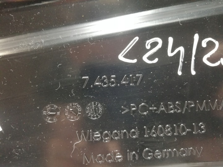 фото №6, Bmw g16 f93 планки вокруг стёкла левое защитные накладки стойка b 7435417