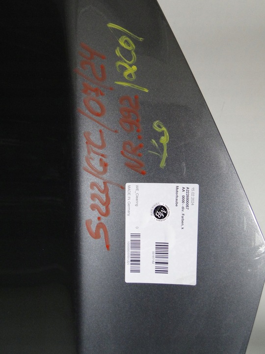 фото №9, Mercedes s класс 222 w222 капот крышка двигателя 992 a2228800057