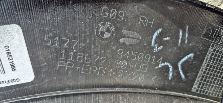 фото №13, Bmw xm g09 22- крыло правый перед + планка org