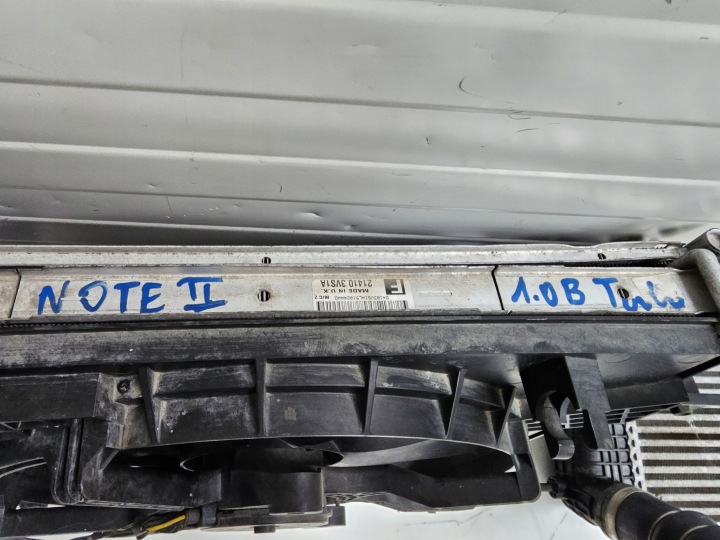 фото №8, Передняя панель усилитель радиатор nissan note ii 2 e12 1.0b
