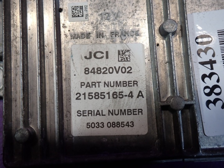 фото №8, Citroen c2 1.4 03-08 sagem компьютер двигателя 9649433980