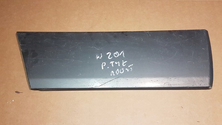 фото №1, Планка кузовная наружная правые зад mercedes 190 w201 2016905840r