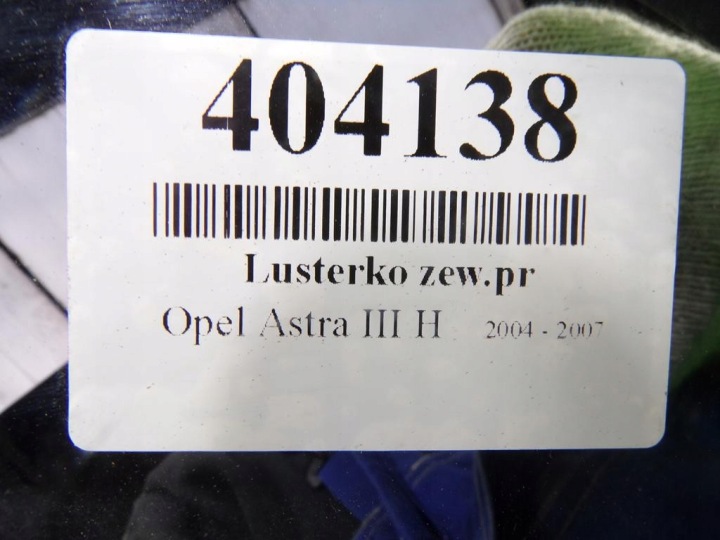 фото №8, Opel astra iii h дзеркало зовнішні ліве 010795