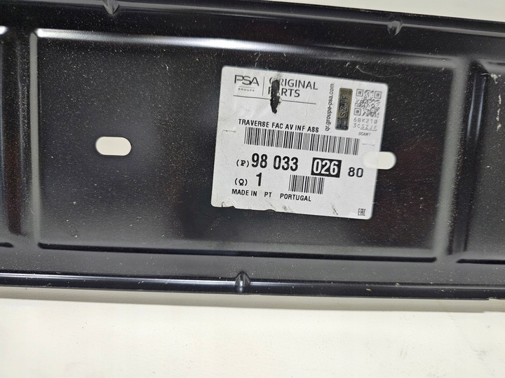 фото №8, Балка pod радиатор peugeot 308 t9 8907638001