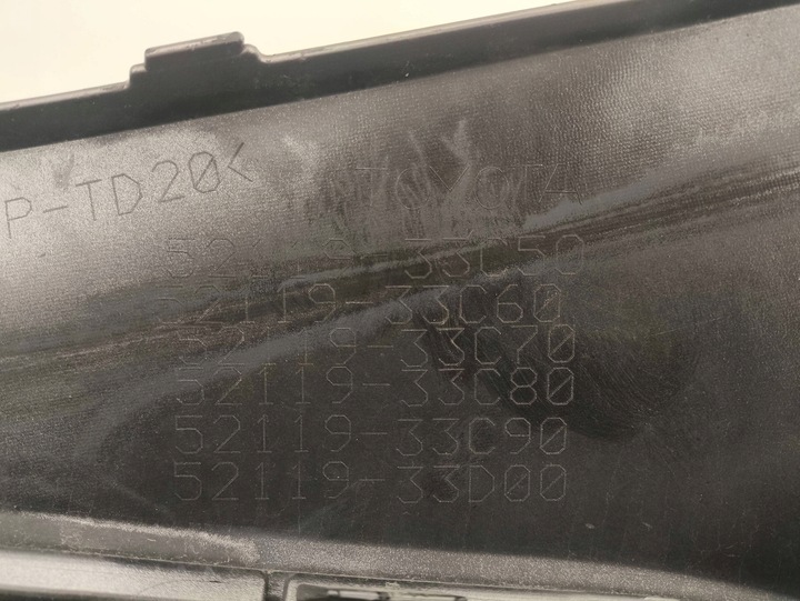 фото №16, Бампер перед переднее toyota camry viii xv70 17-20