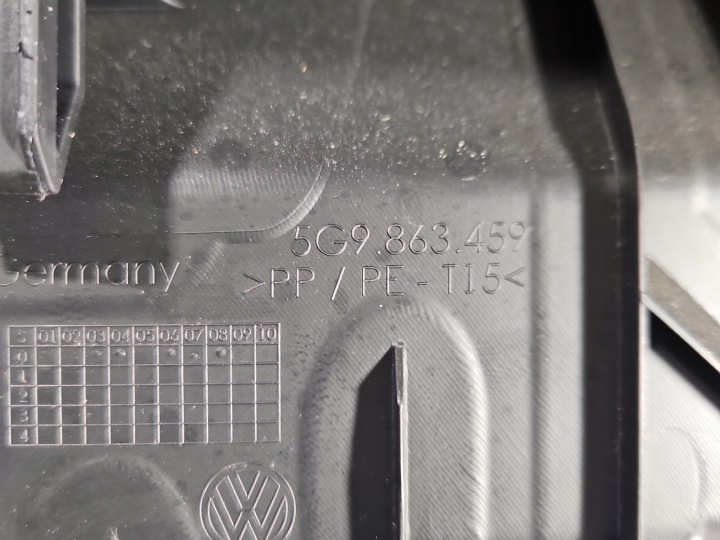 фото №7, Защита заглушка пластик vw golf vii 5g9863459