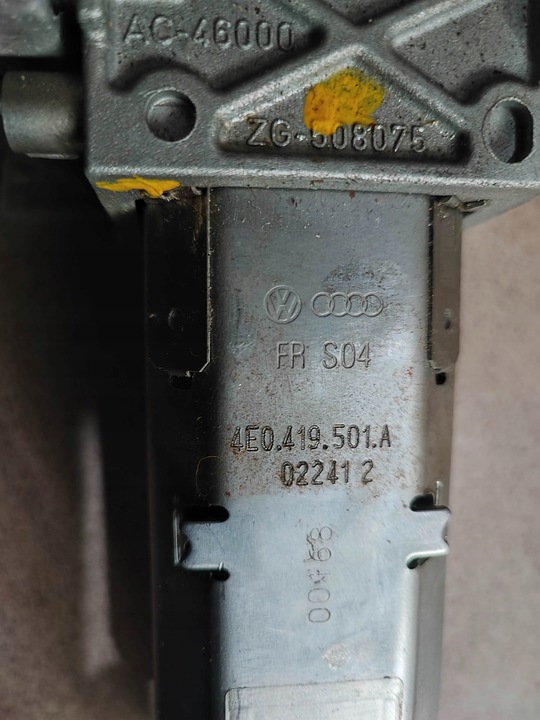 фото №7, Електричний колонка засув audi a8 d3