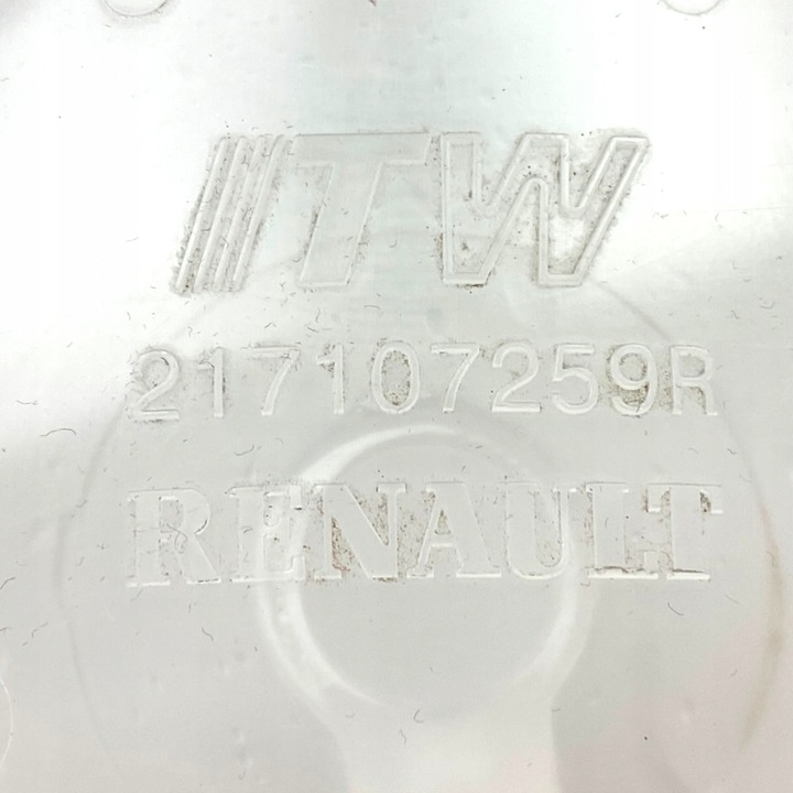 фото №16, Бак рідини охолоджуючої renault експрес van