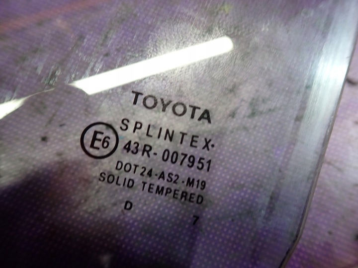 фото №3, Toyota yaris ii 2 05- 3d скло дверна двері лівий перед ліва передня