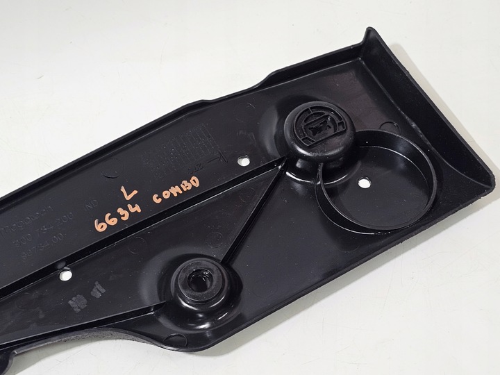 фото №8, Захист нижня шасі ліва opel combo e 18- #6634