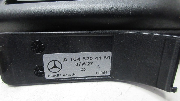 фото №9, Mercedes w251 w164 екрани монітори набір pilot a1648204189 чейнджер