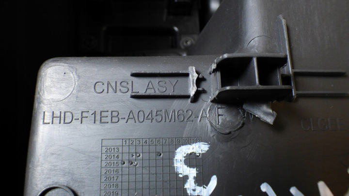 фото №5, Туннель средний st.bdb европа f1eb-a045m62-af focus mk3 рестайлинг