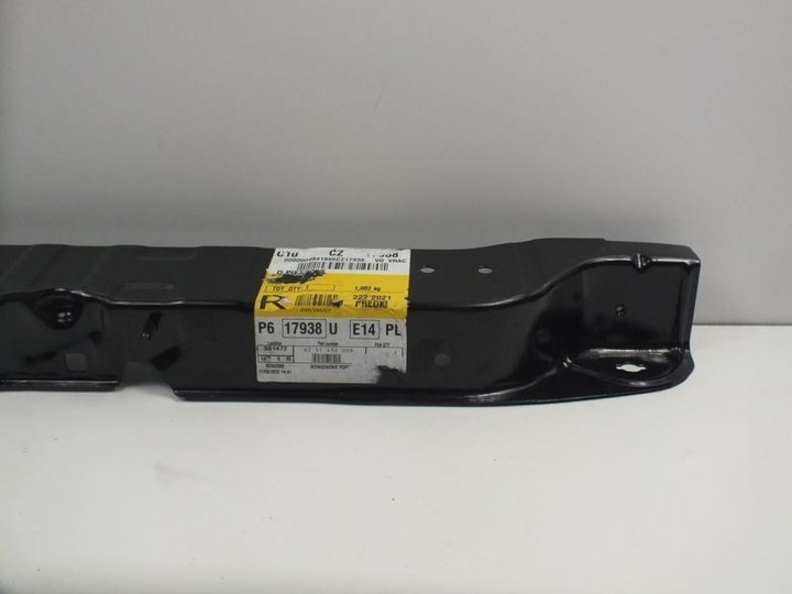 фото №7, Duster i підсилювач pas переднє верхній оригінал