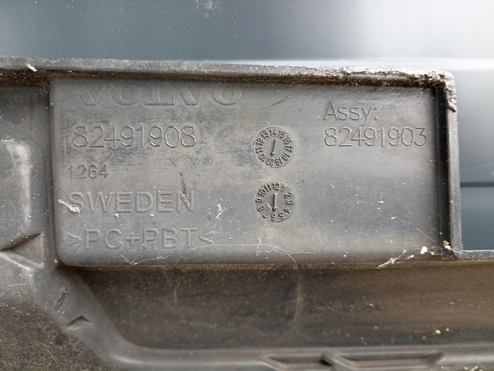 фото №3, Решётка gryll volvo fh 4 82491908 82491903
