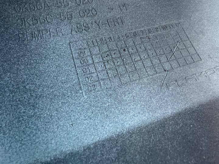 фото №8, Бампер перед переднее kia carnival 1 i 99-01