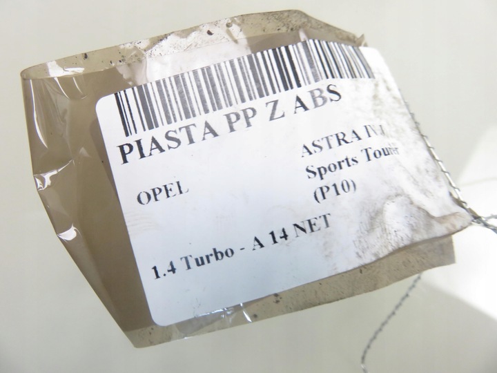 фото №8, Поворотный кулак ступица передняя правая opel astra iv j 1.4 turbo