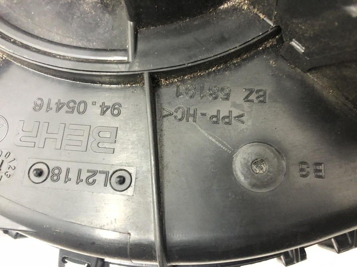 фото №10, Обігрівач mercedes c-klasa w204 a2048300962