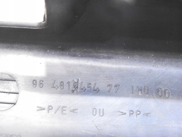 фото №7, Защита ремня заднего зад peugeot 607 рестайлинг 9648145477