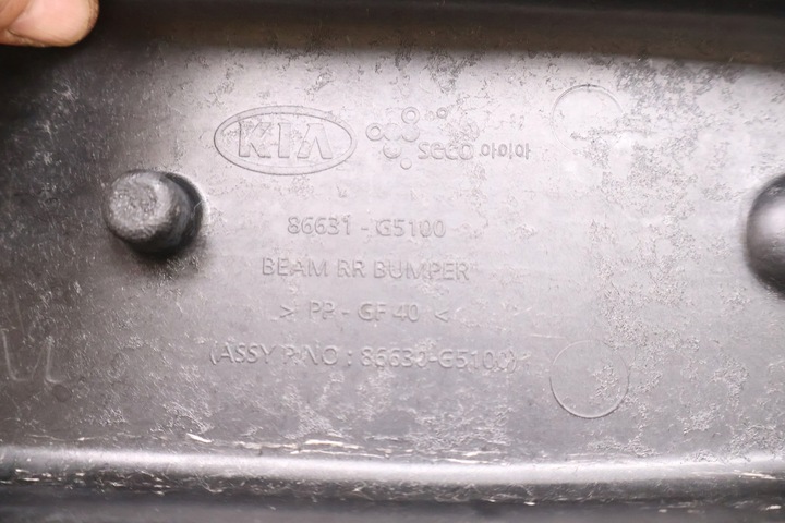 фото №6, Kia niro i балка бампера зад 86631-g5100