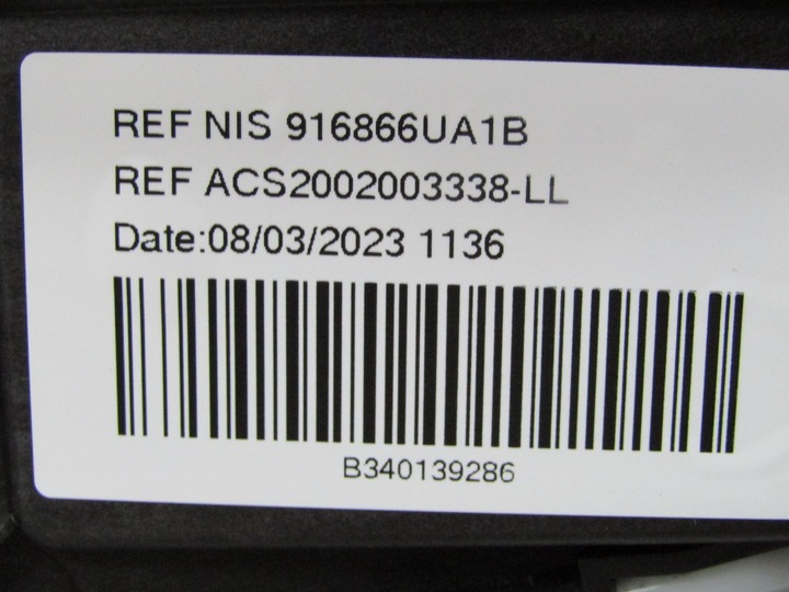 фото №9, Qashqai iii j12 23r ролета штора люк панорамы панорама 916866ua1b