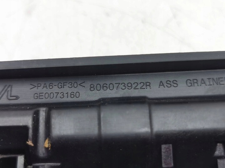 фото №6, Renault megane e-tech ручка зовнішня задня 2022 806073922r