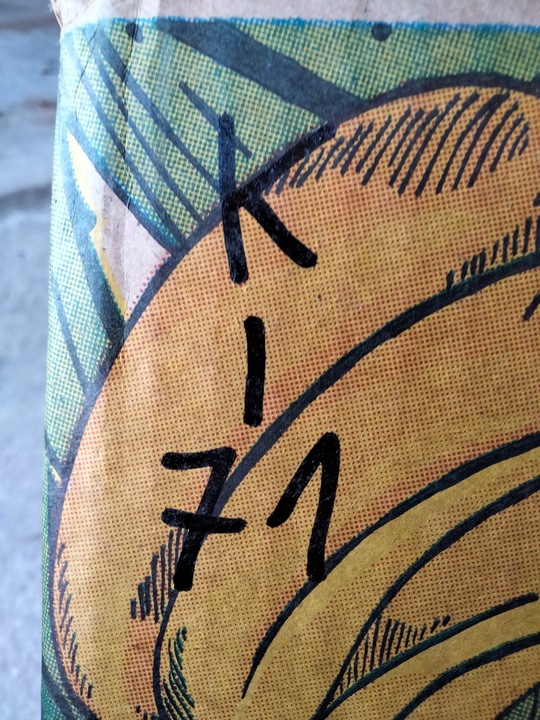 фото №14, Зеркало левая правые mercedes w207 7pin 2pin 9pin