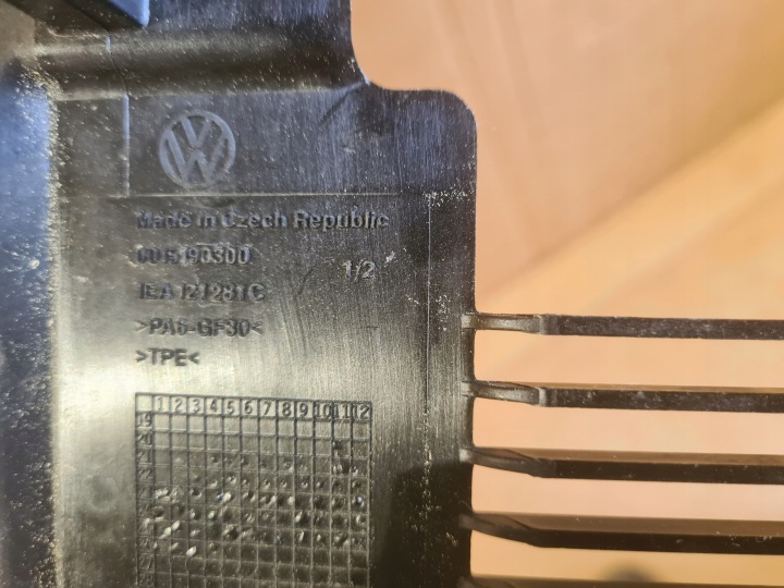 фото №6, Vw volkswagen id4 id.4 жалюзі забірник  повітря 1ea121281c