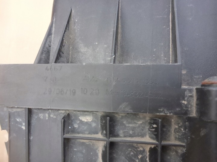 фото №11, Opel corsa e 2014- корпус фільтра повітря оригінал