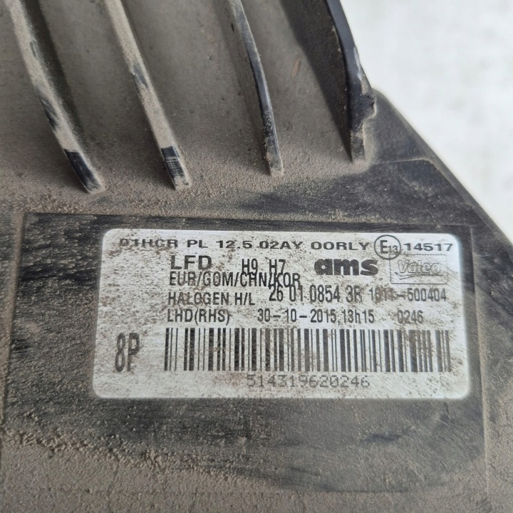 фото №8, Renault talisman 15- права фара перед передня лінза led 260108543r