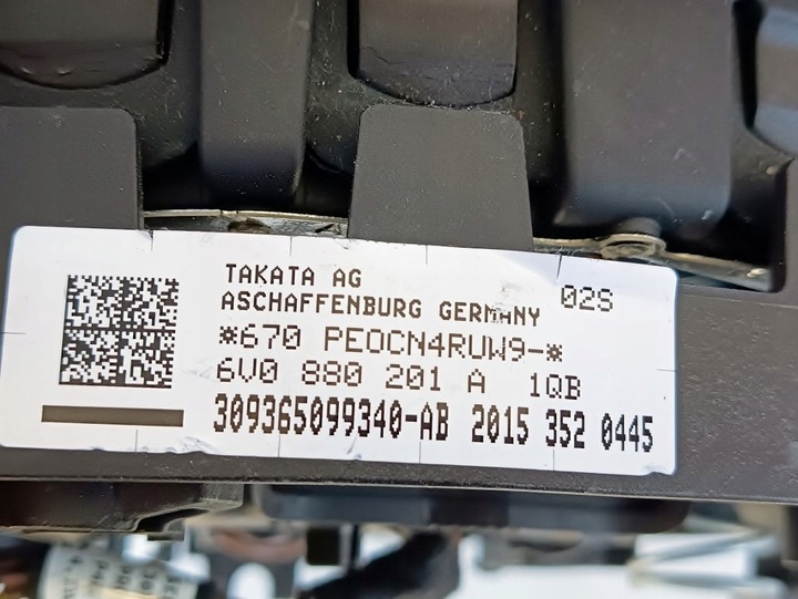 фото №10, Подушка водія подушка skoda fabia iii 6v0880201a