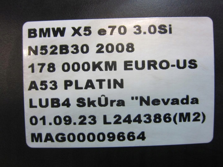 фото №11, Bmw e70 x5 3.0 труба повітропровід повітря канал 7548890